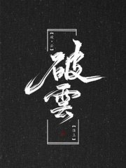 日韩在线自动转跳无广告